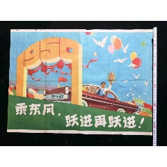UserProfile:老挝签证怎么买到